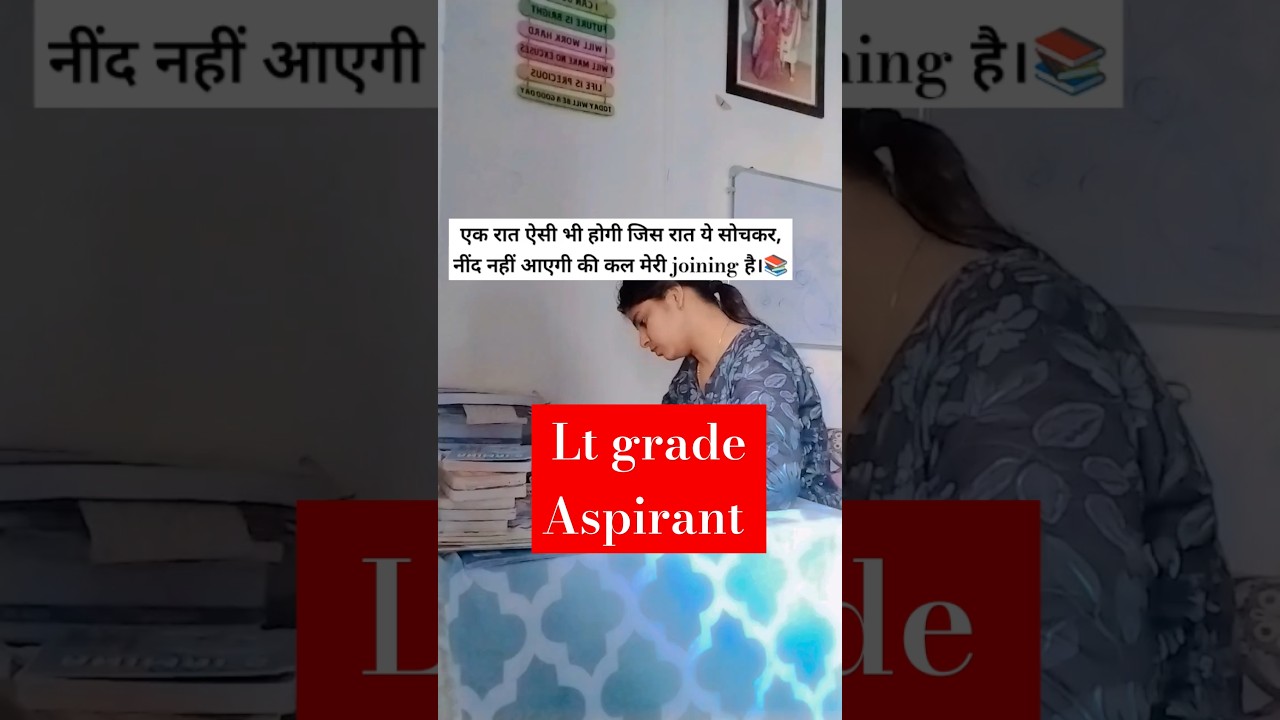 Lt grade preparation 