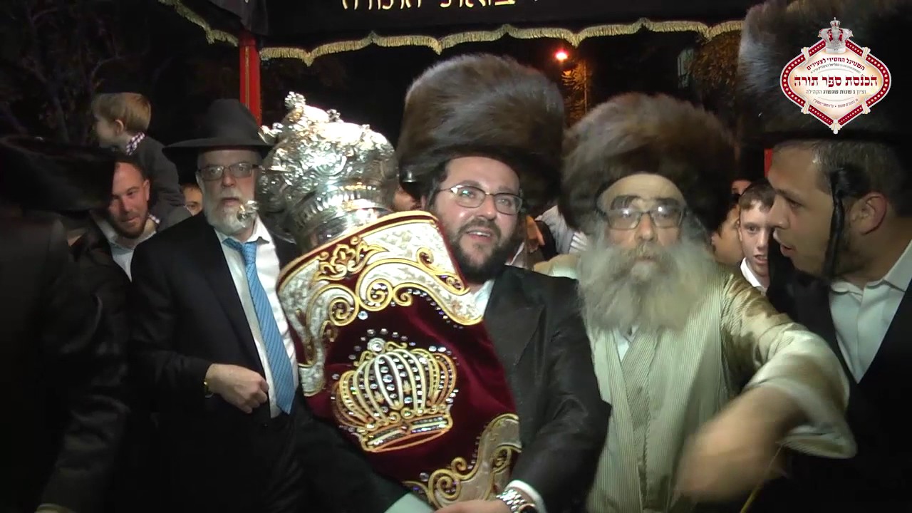 קליפ הכנסת ספר תורה לשטיבל החסידי לצעירים-קליפ צעיר ותוסס