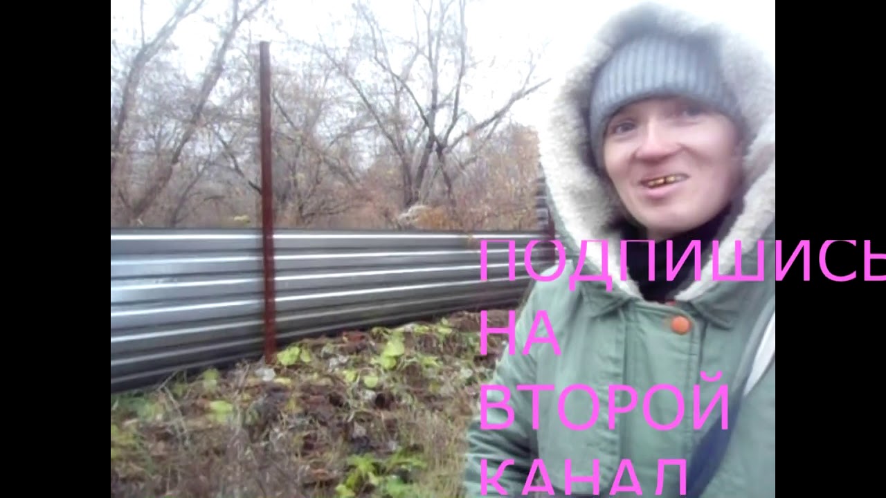 VLOG ЗАБРОШЕННЫЙ ДОМ Я УДАЛЯЮ КАНАЛ Katyushka bloger