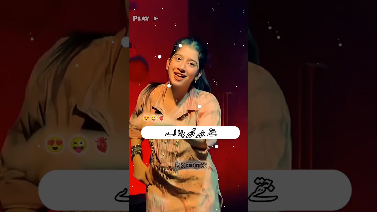 mahi mainu chadeo na remix short reel viral cute girls tiktok viral videos