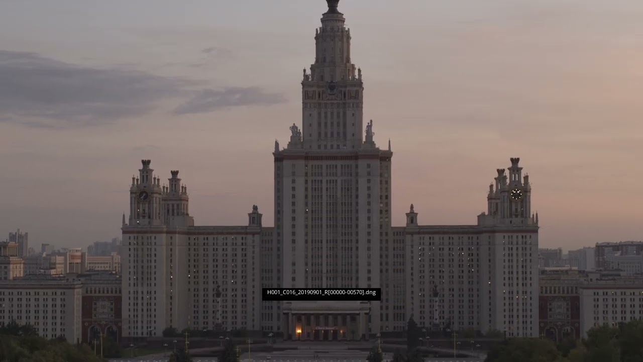 Москва / футажи / аэросъемка. DJI Inspire X7 Raw