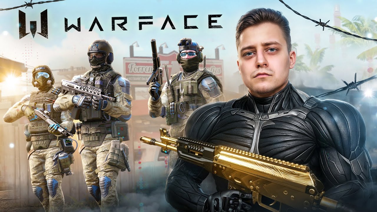 КАК ИГРАТЬ В WARFACE ПРАВИЛЬНО В 2025