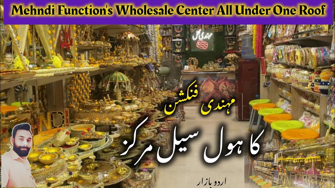 mehndi function decoration whole sale point° || mehndi mehal || all under one roof ||