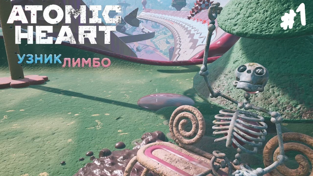 Atomic Heart: Узник Лимбо - Прохождение #1 Второе дополнение.