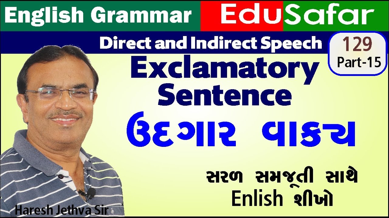 Direct and Indirect Speech 15 English Grammar in Gujarati  129 Imperative Sentence