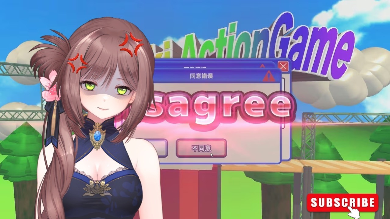 《利用規約に同意したい》論天才如何速通遊戲【佛系Vtuber伊藤優希】｜廣東話/國語配信｜ #hkvtuber #初見歓迎 #優希閒遊中