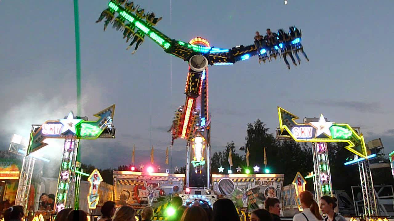 Sky Trip [Tango - KMG] Hartmann - Balingen 2012