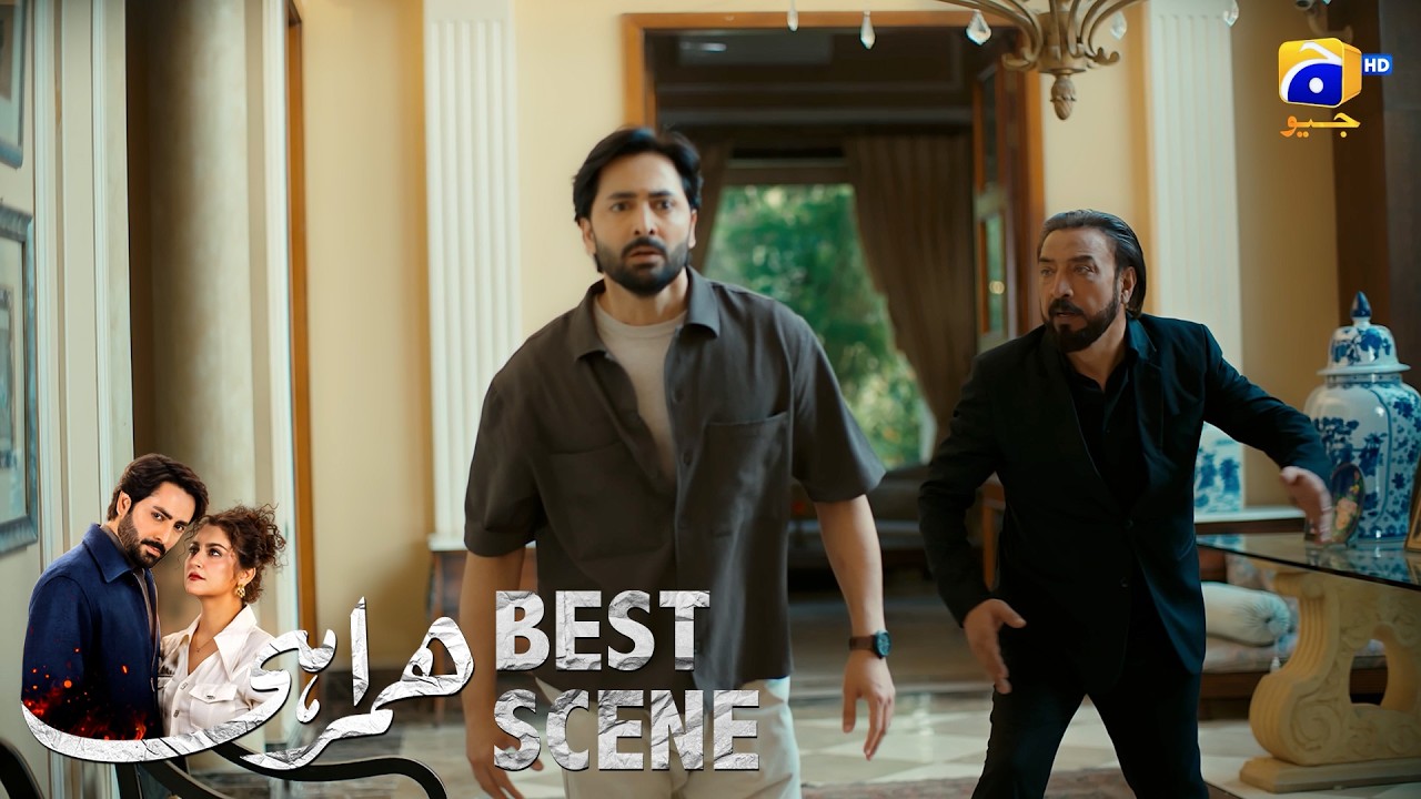 Humrahi Episode 19 | 𝐁𝐞𝐬𝐭 𝐒𝐜𝐞𝐧𝐞 𝟎𝟐 | Danish Taimoor - Hiba Bukhari - Ayub Khosa | Har Pal Geo
