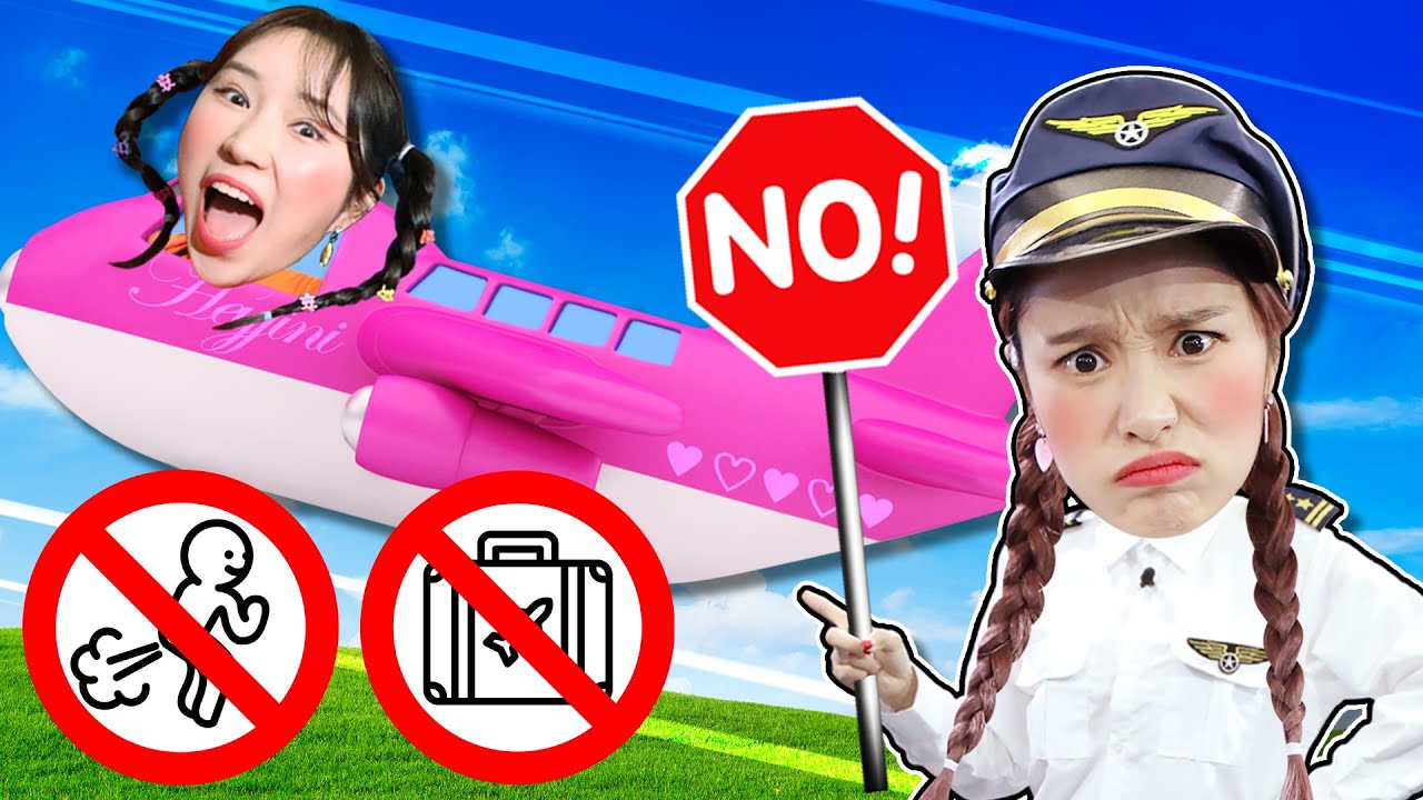 비행기에서 방구를 뀌면 안돼요!! 비행기 안전수칙 Safety Rules on board the Airplane