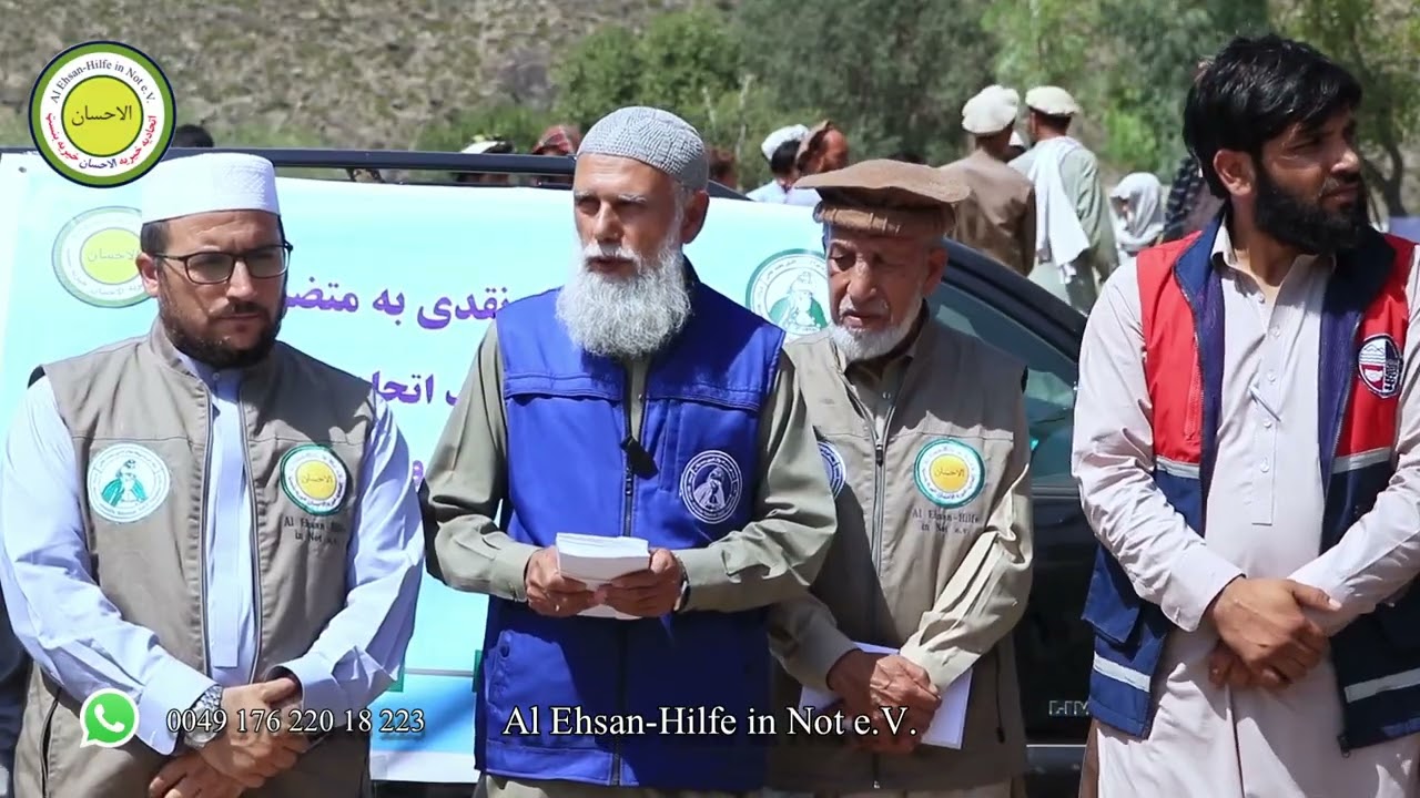 کمک های اتحادیه خيريه الاحسان برای متضررين زلزله در کنر با همکاری بنیادخیریه مولانا جلالدین محمد ..