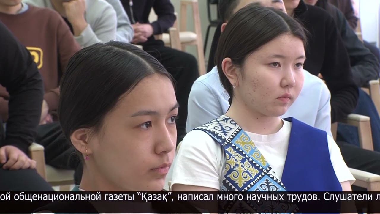 К 160-летию общественного деятеля Алихана Букейханова