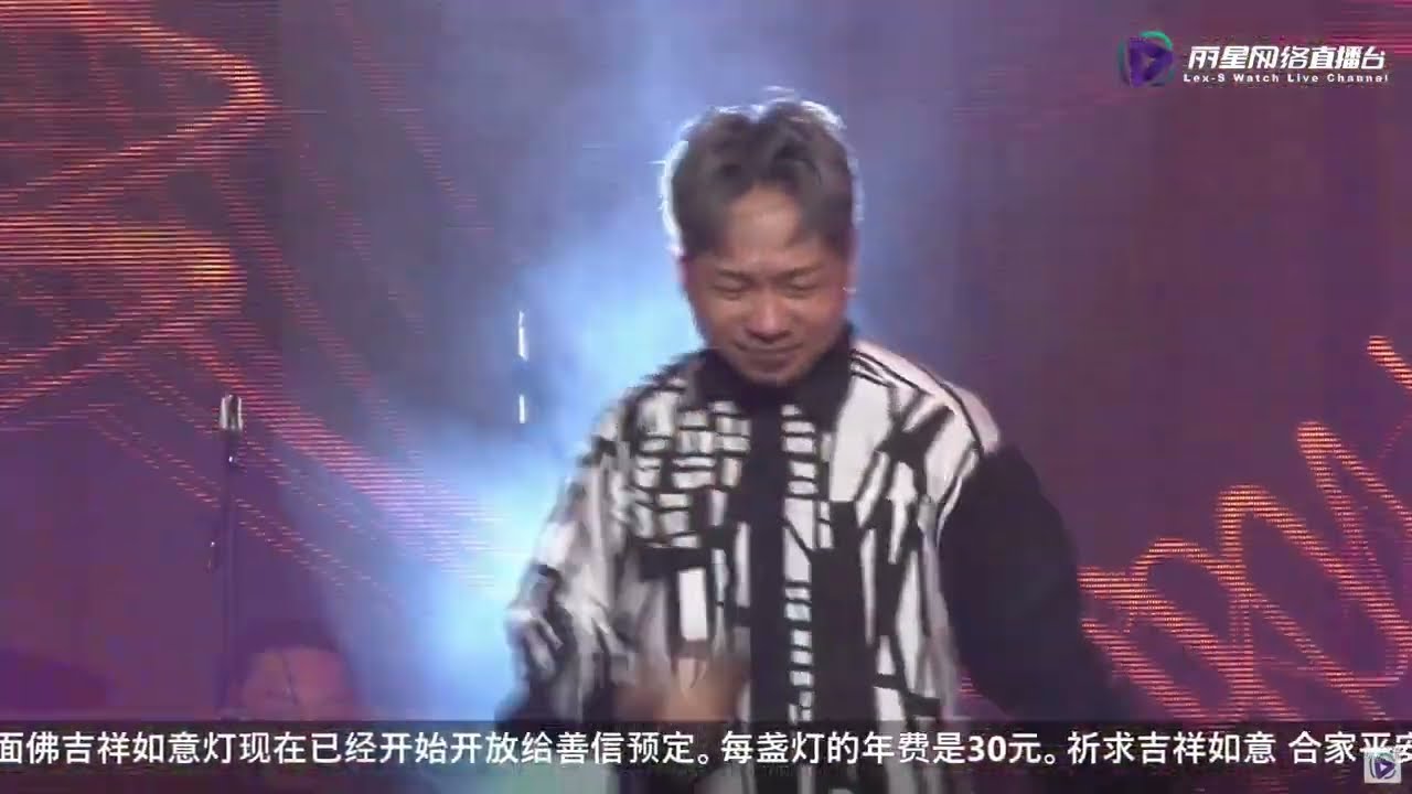 天悦 ~ 我愿