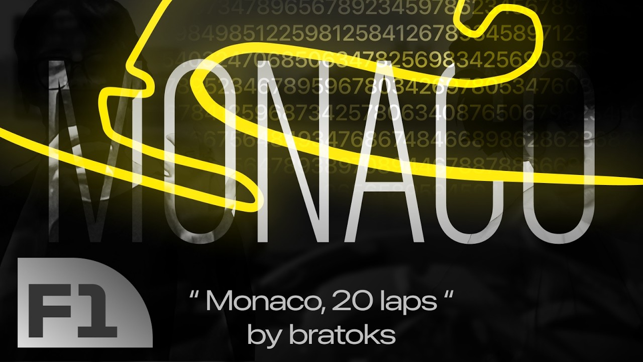 MONACO с братками