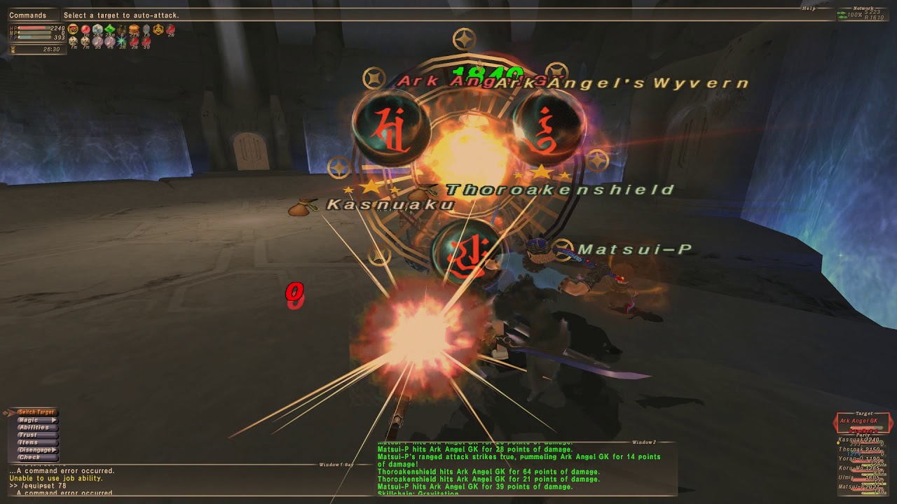 FFXI Matsui  P Testing on Ark angel Galka VD SAM & COR