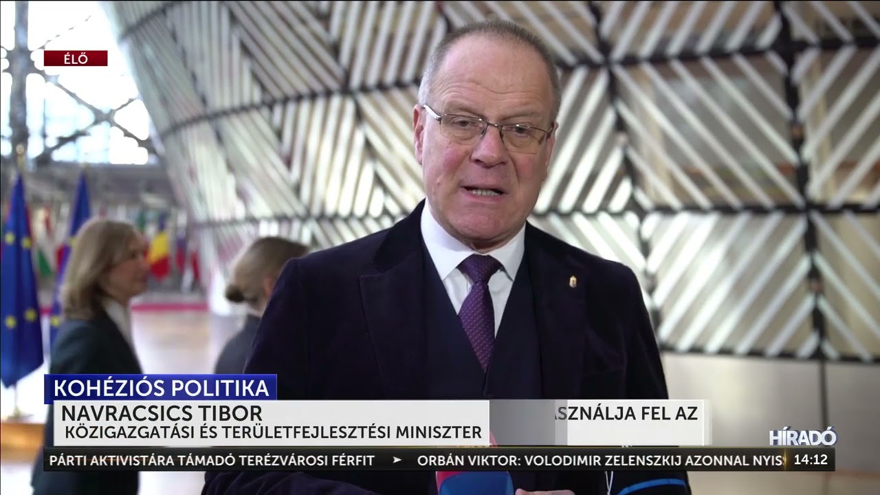 Navracsics Tibor: Magyarország hatékonyan használja fel az uniós forrásokat - HírTV