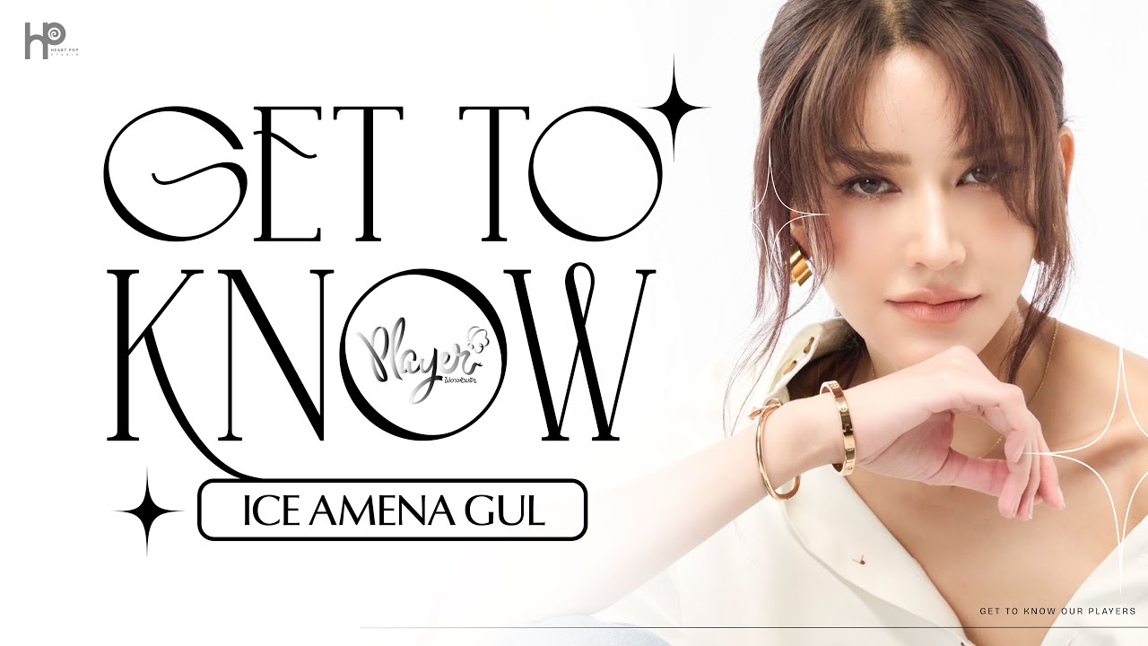 [Interview] Ice Amena 🍦 ‒ Get to Know Our Players EP.1