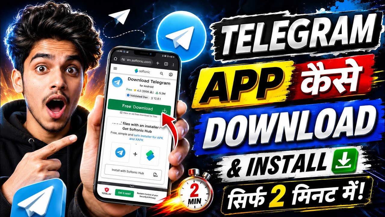 Telegram App Kaise Download Karen 2026 | How To Download Telegram App 2026 | Telegram App Download