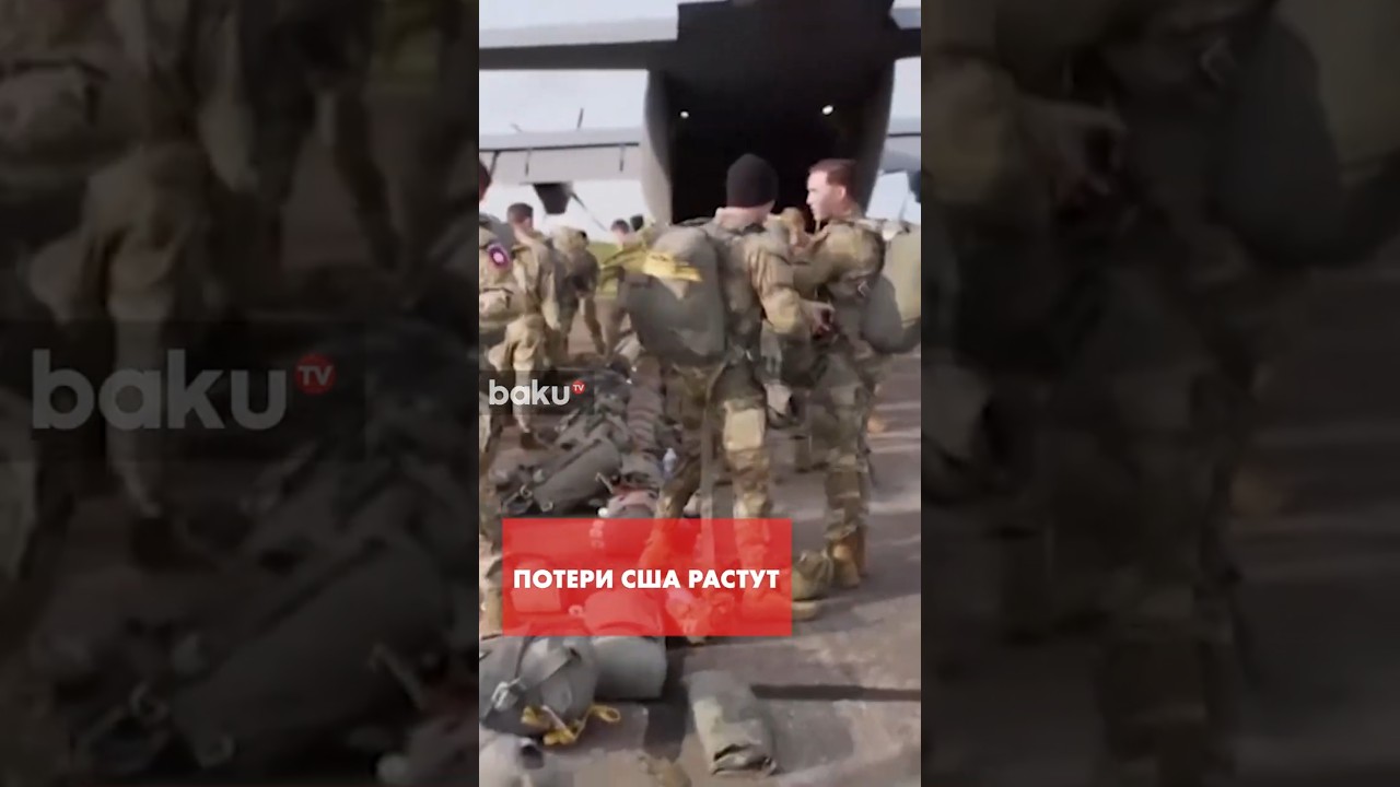 Сколько военных США потеряли в войне с Ираном?