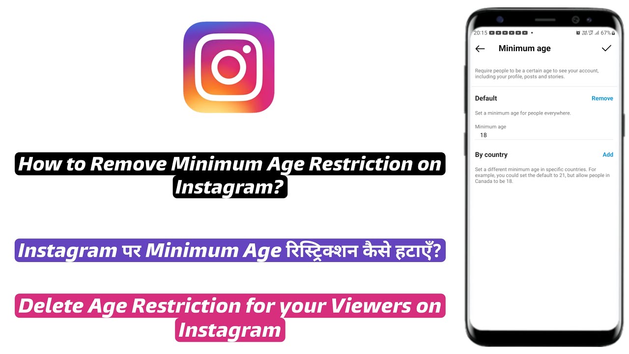 How to Remove Minimum Age Restriction on Instagram | Instagram se age limit kaise hatayen