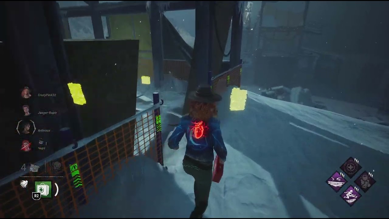 Dead by Daylight_20260106121259