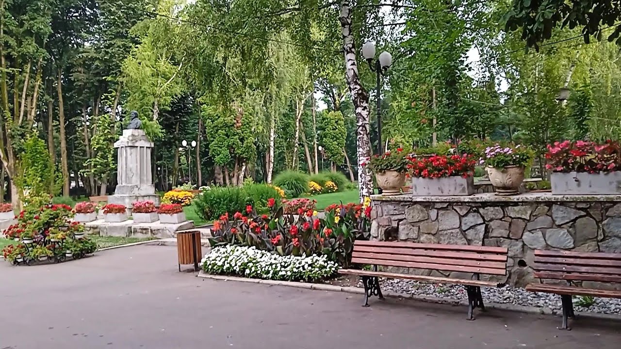 Iasi, Copou Park & Exhibition Park