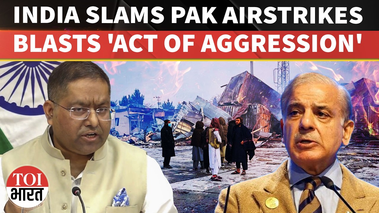 'Act Of Aggression': India Calls Out Pakistan After Attack In Afghanistan Kills 400 At Rehab Centre