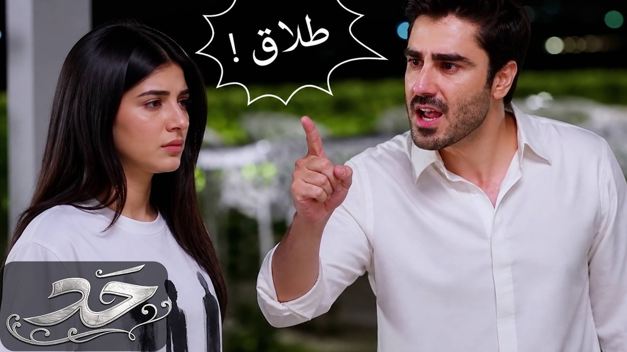 HADD Episode 42 & 43 Teaser Review | Zenia in BIG Trouble 😱 | Zeenat EXPOSED by Sameen 🔥 #hadd