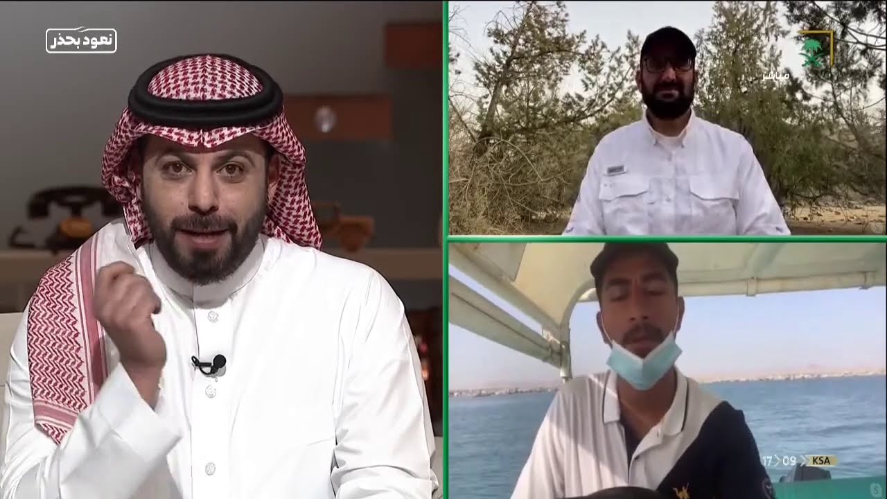 برنامج كلنا مسؤول ليوم الجمعة 1441/11/26 هـ