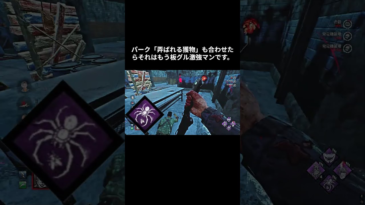 どうも、板グル激強マンです 