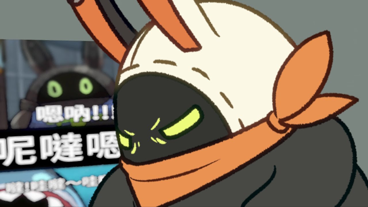 【動畫】伊埃斯的憤怒