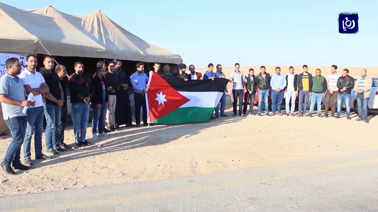 اعتصام 150 متعطلا عن العمل في لواء مؤاب بمحافظة الكرك - (15-10-2017)