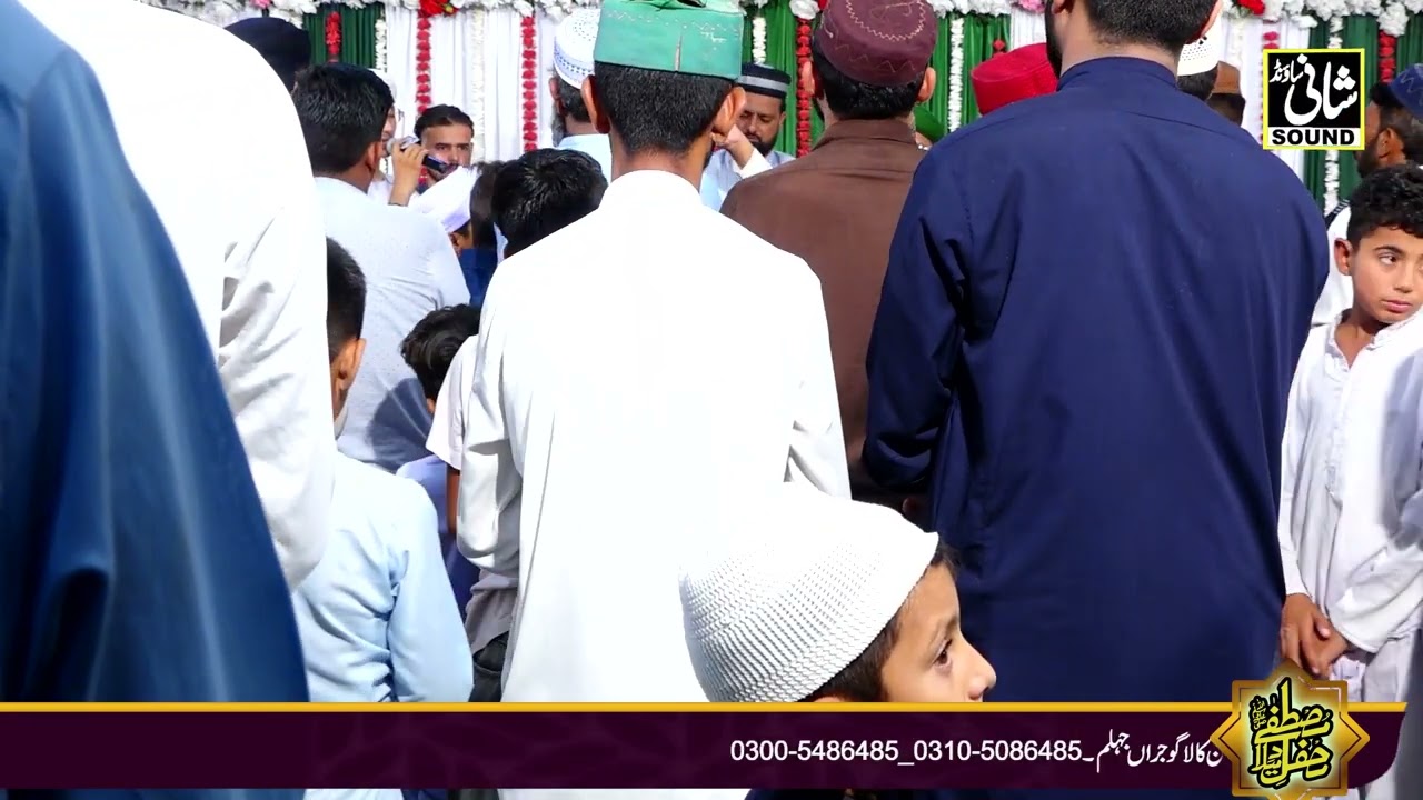 Durood O Salaam | Saba Dar E Mustafa Te Ja K Kavin Darood O Salam Mera By Ahmed Raza Attari.2024.