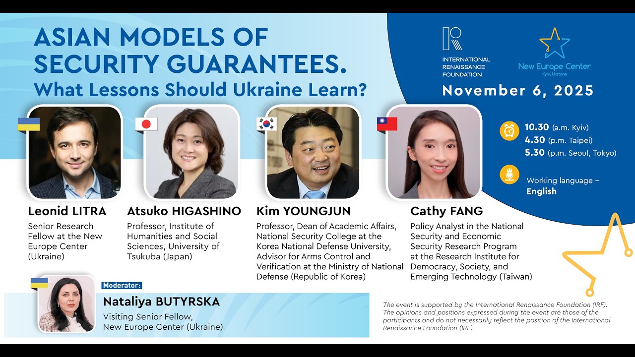 “Asian Models of Security Guarantees. What Lessons Should Ukraine Learn?”