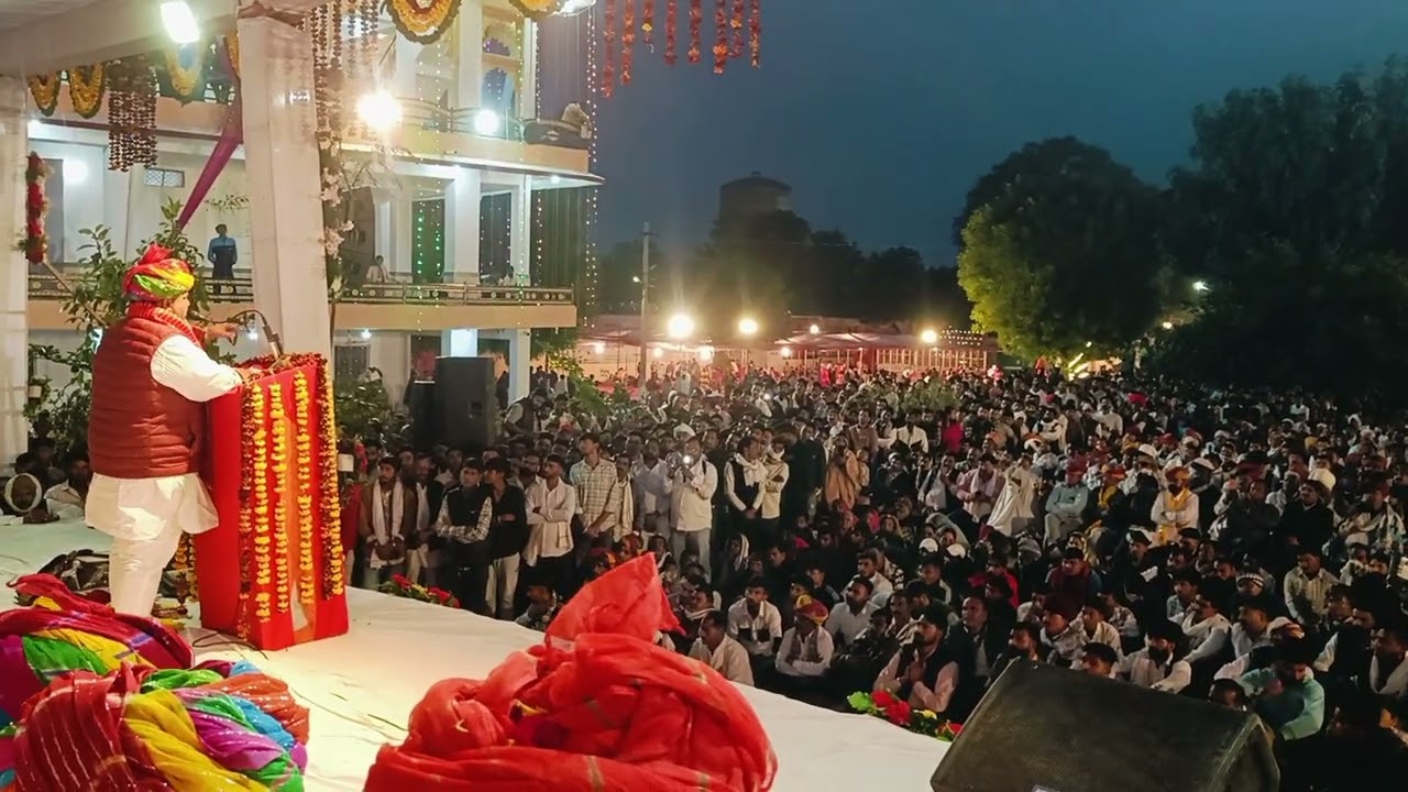 धीरज गुर्जर का जोरदार भाषण देवनारायण मंदिर बूंदी