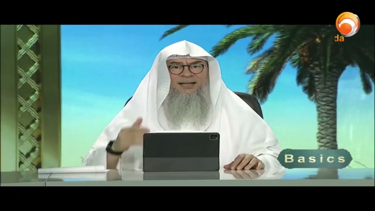 Basics Episode 3 Calling to Allah Sheikh Assim Al Hakeem  #new #ramadan2022 #HUDATV