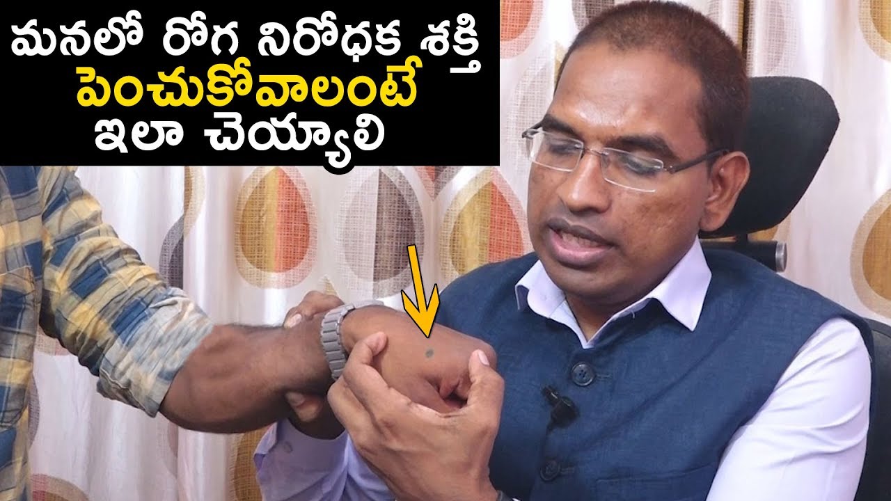 Sr.Acupuncturist Dr.Subhash Suggestions to Get Healthy | Acupressure Treatment | NewsQube