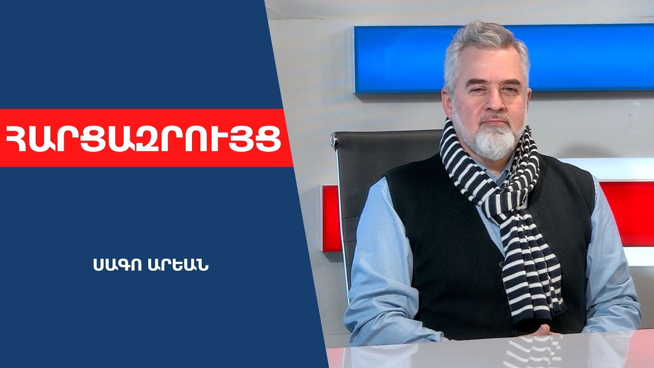 Էրդողանը մեծ դիվիդենտ ստացավ՝ չքանում է քրդական պետություն ստեղծելու ծրագիրը, նրանք զինաթափվում են