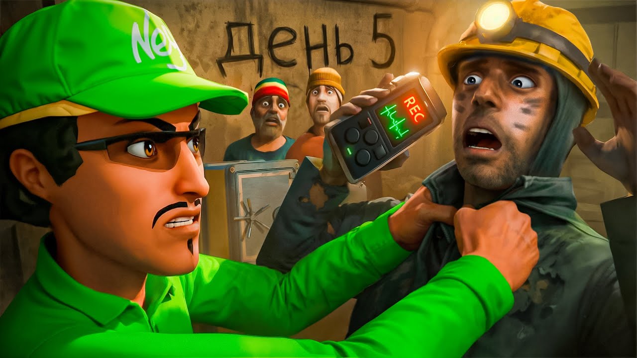 10 МЛРД за 7 ДНЕЙ с КЛАНОМ БОМЖЕЙ - ДЕНЬ 5 GTA SAMP