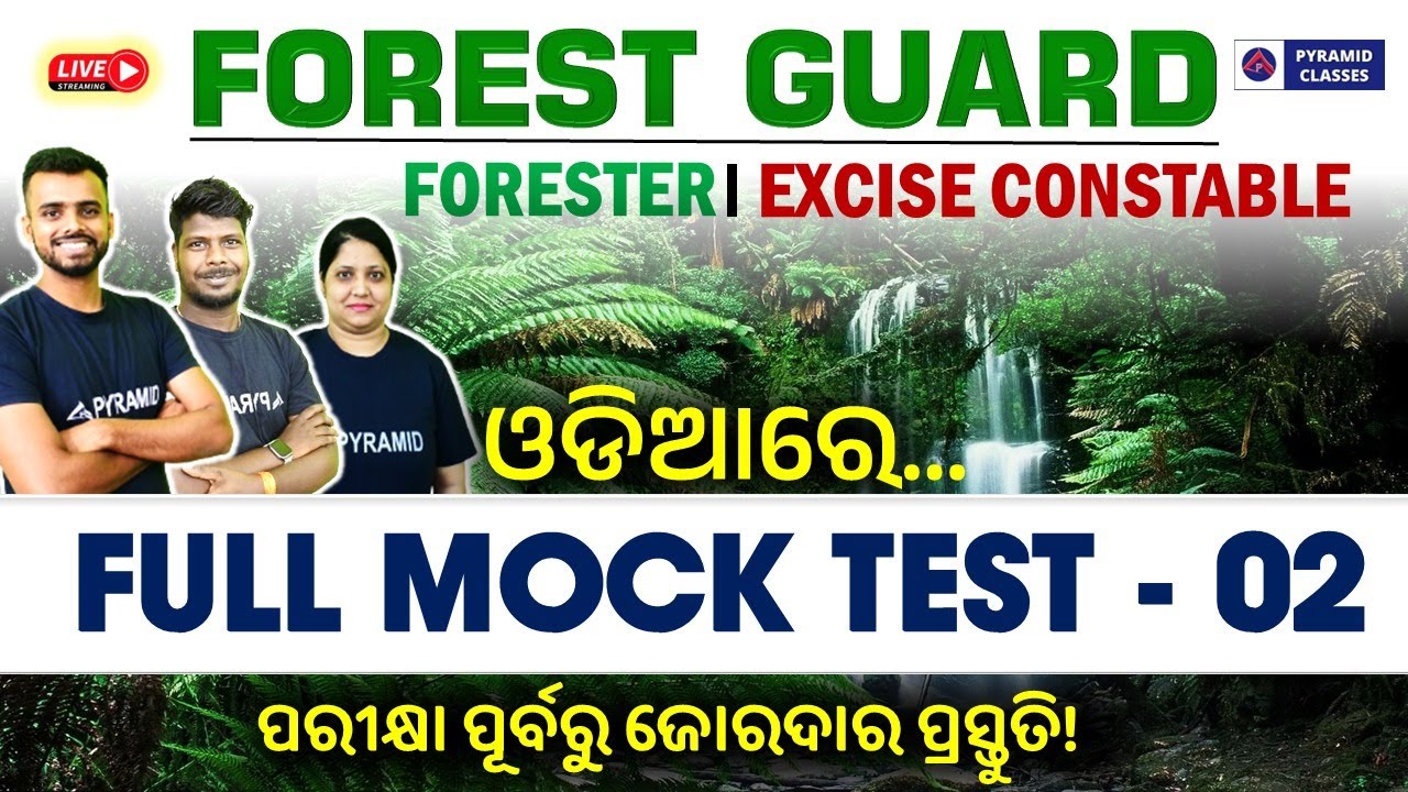 Forest guard & Forester Full Mock Test 02 | Odisha forest guard class 2026 | pyramid classes