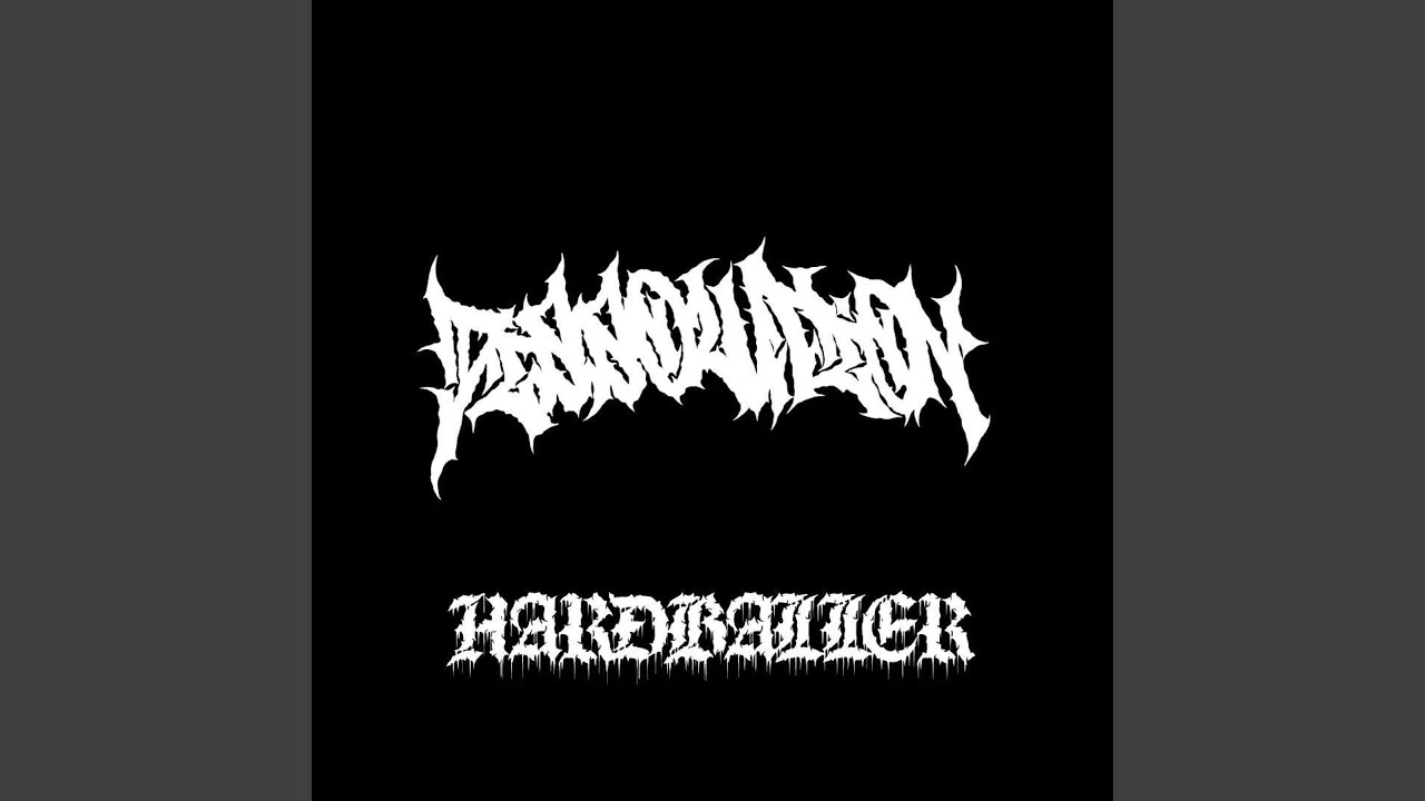 HARDBALLER
