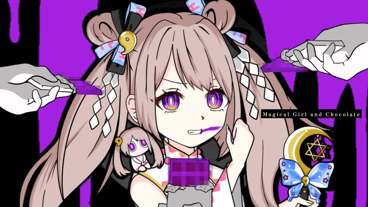 【歌ってみた】魔法少女とチョコレゐト / ピノキオピー / Covered by 風吹スサノオ