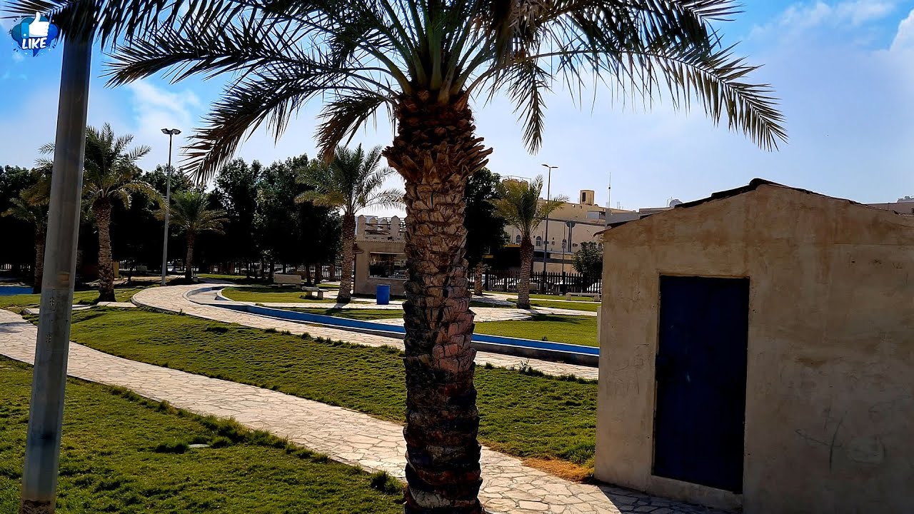 جولة في الاحساء حديقة محيرس