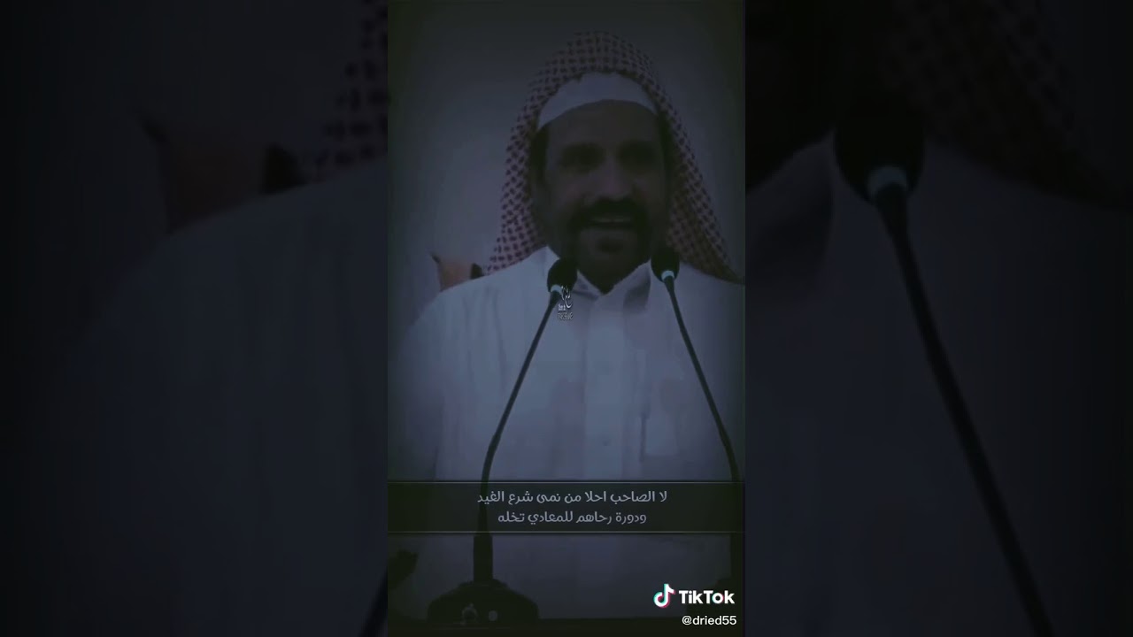 عبدالله المشيعلي ربعي قبيلة حرب من غيرتفنيد