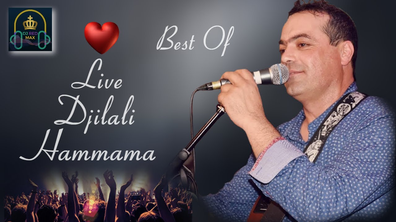 Djilali Hammama ⵣ Best Of Des Meilleur Chansone [ BY DJ Red Max ] ⵣᴼᴿᴵᴳᴵᴻᴬᴸ #music#2025