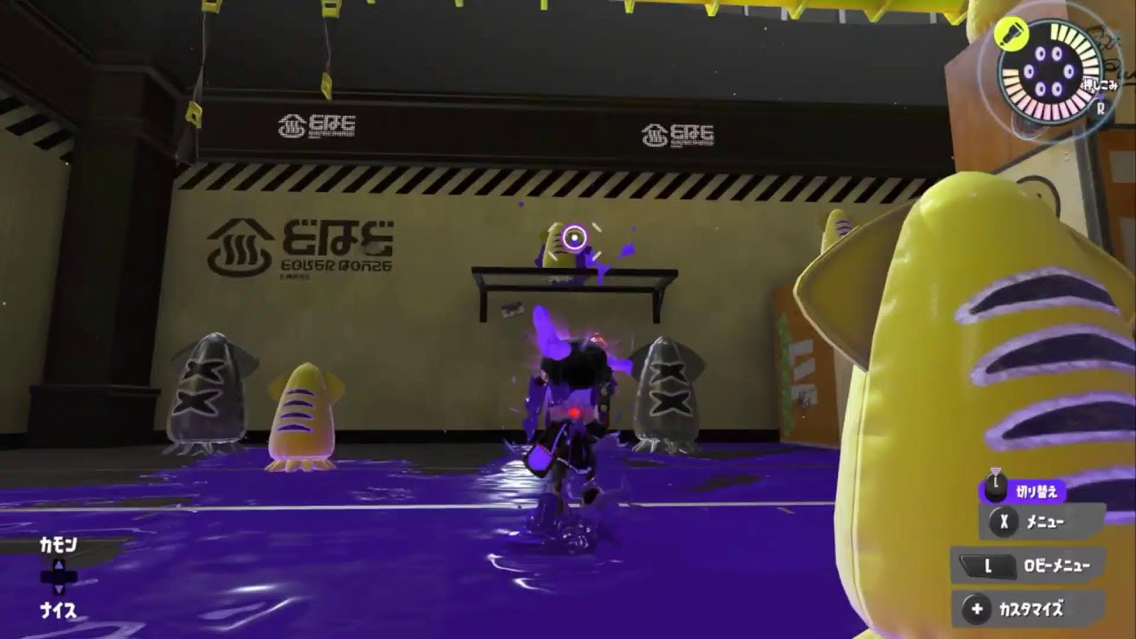 インクウェーブ最終日　ここで終わってもいい、ありったけを＃スプラトゥーン３ ＃splatoon3