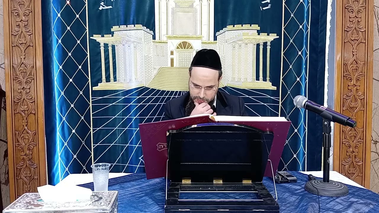 מו