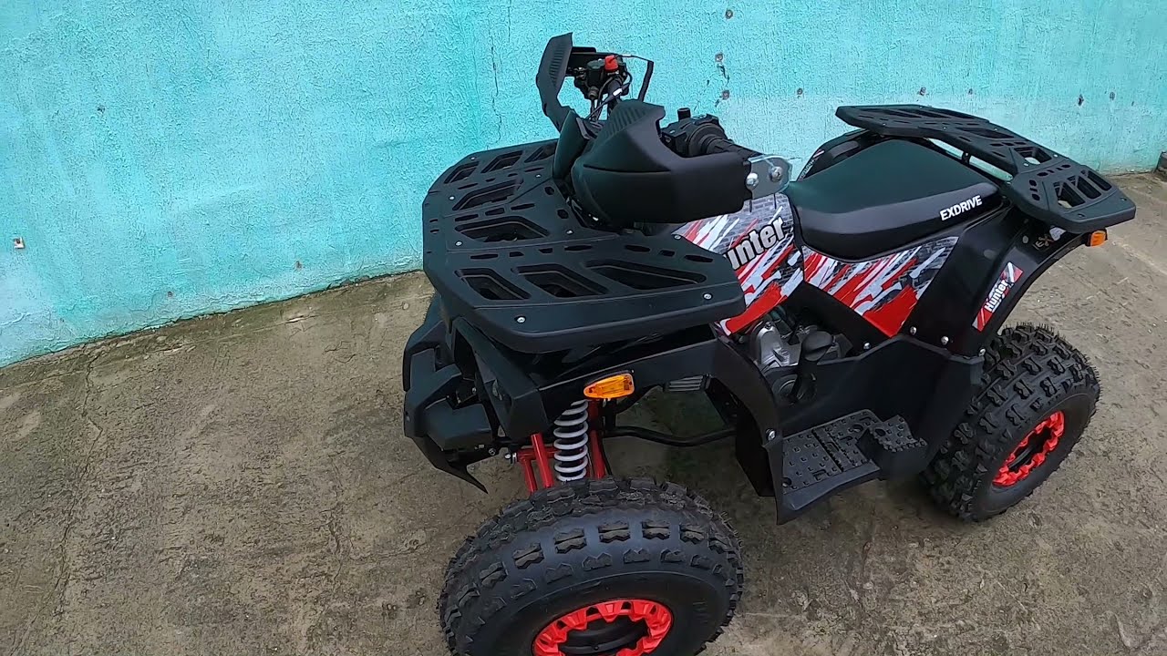 Квадроцикл HUNTER 125 eXdrive