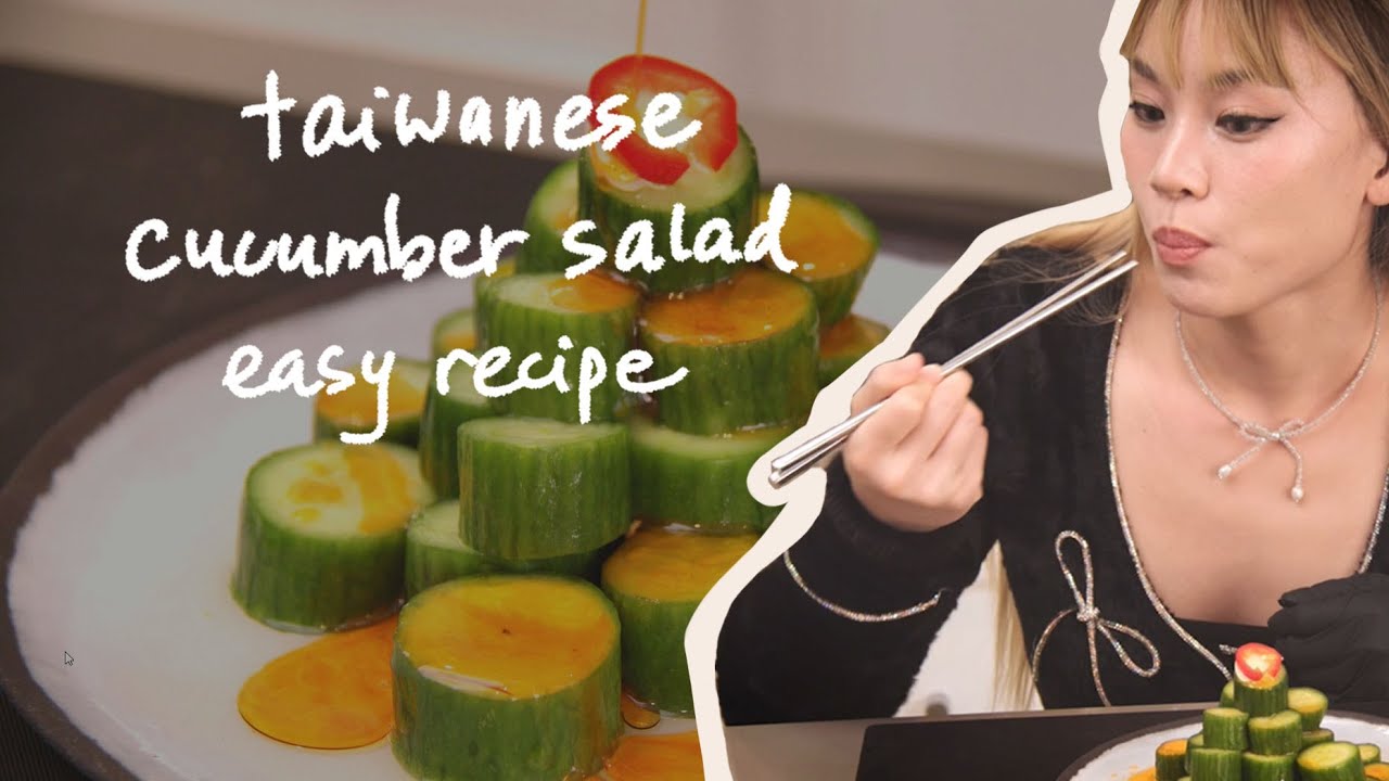 Din Tai Fung Taiwanese Cucumber Salad Copycat | 25-Minute Recipe