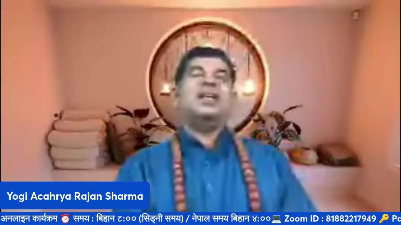 जीवनमा कठिनाइ आउनु तपस्याको बाधा होइन,