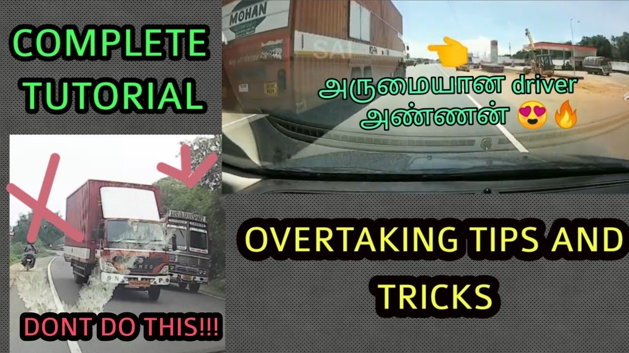 How to overtake safely | Tips and tricks for safe overtaking - Tamil